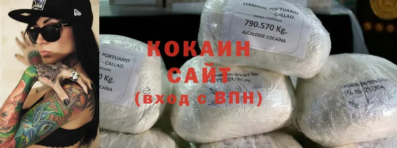 Cocaine Колумбийский  цены наркотик  мега как зайти  Кыштым 