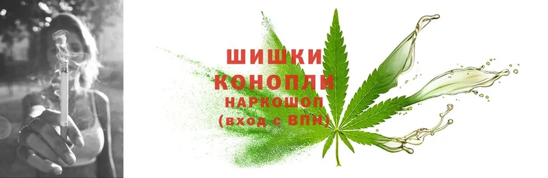 это клад  Кыштым  Канабис THC 21% 